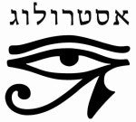 ספרי סנטלה הוצאה לאור וידיעות ספרים בע"מ