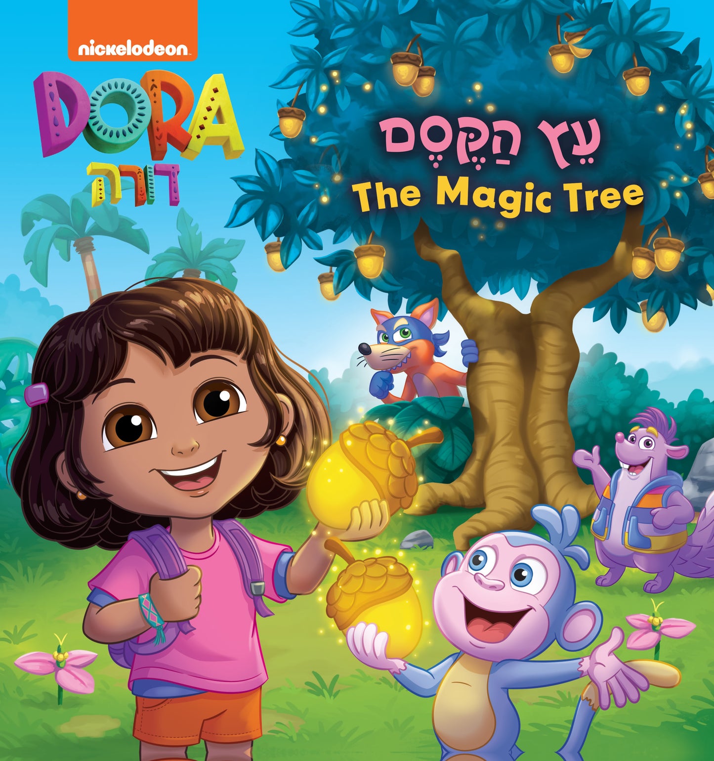 דורה - עץ הקסם