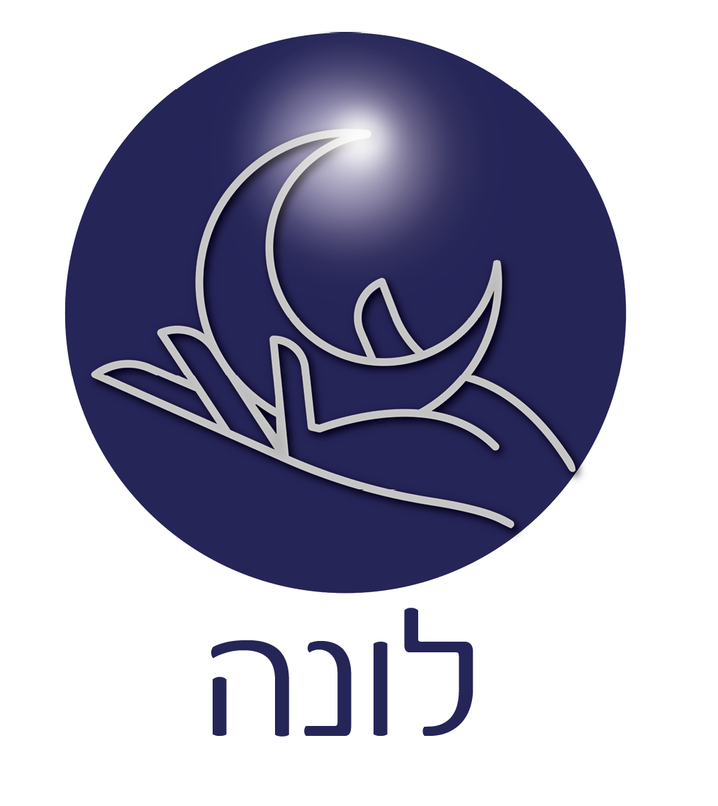 לוגו הוצאה לאור לונה