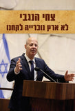 לא ארץ נוכרייה לקחנו